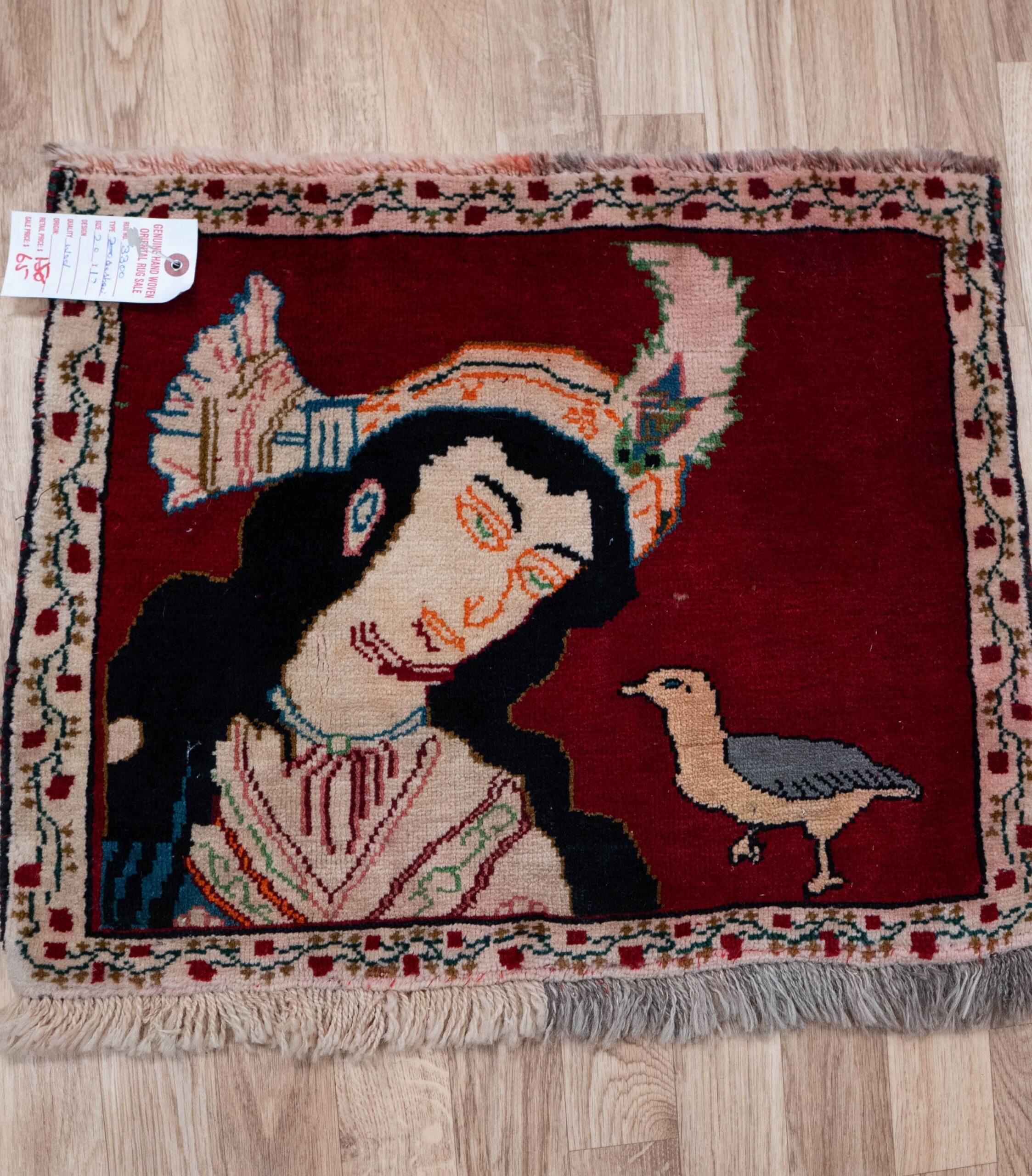 Qashqai Wool Rug 2.0x1.7