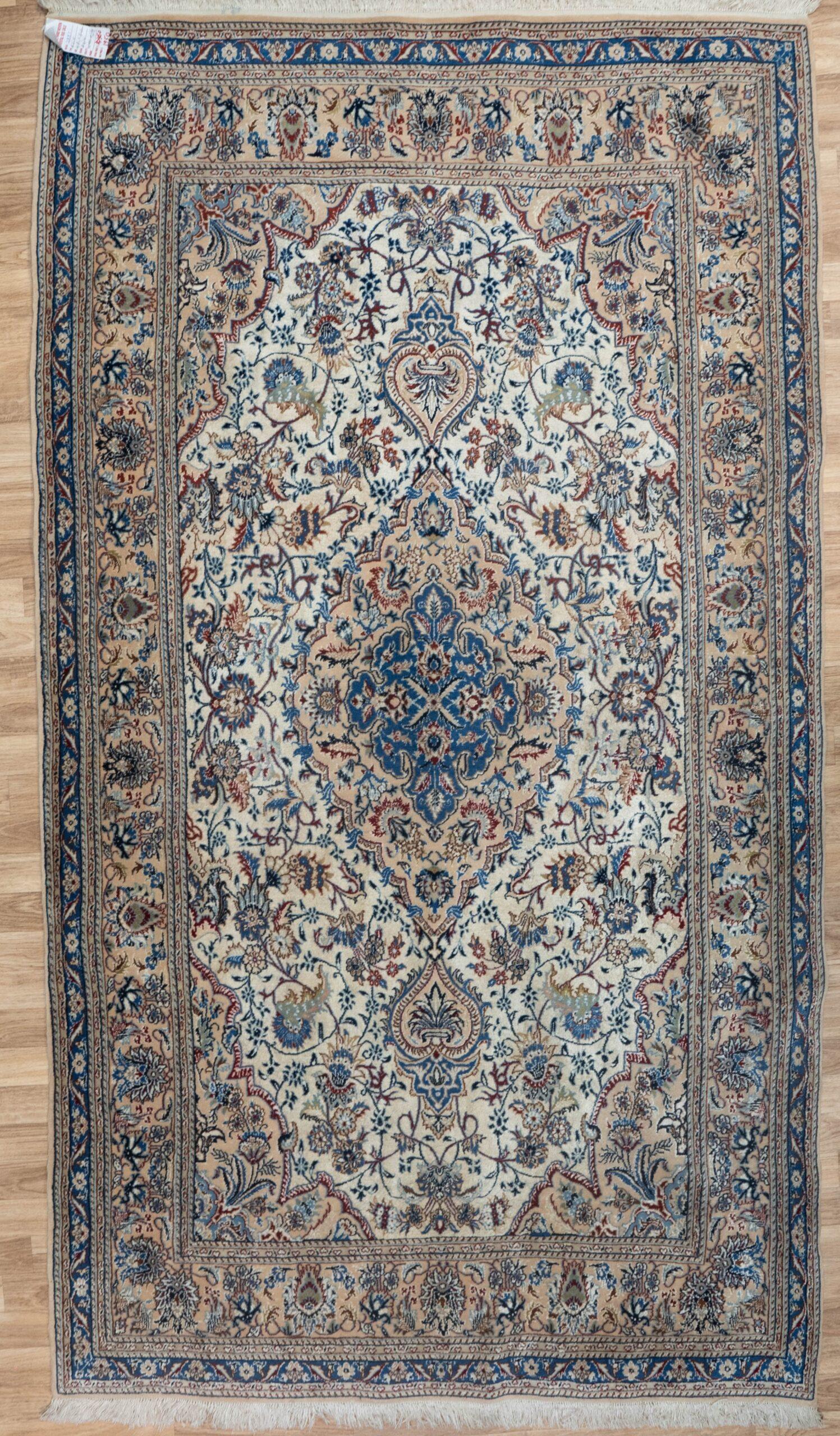Nain Rug 4.4'x7.2'