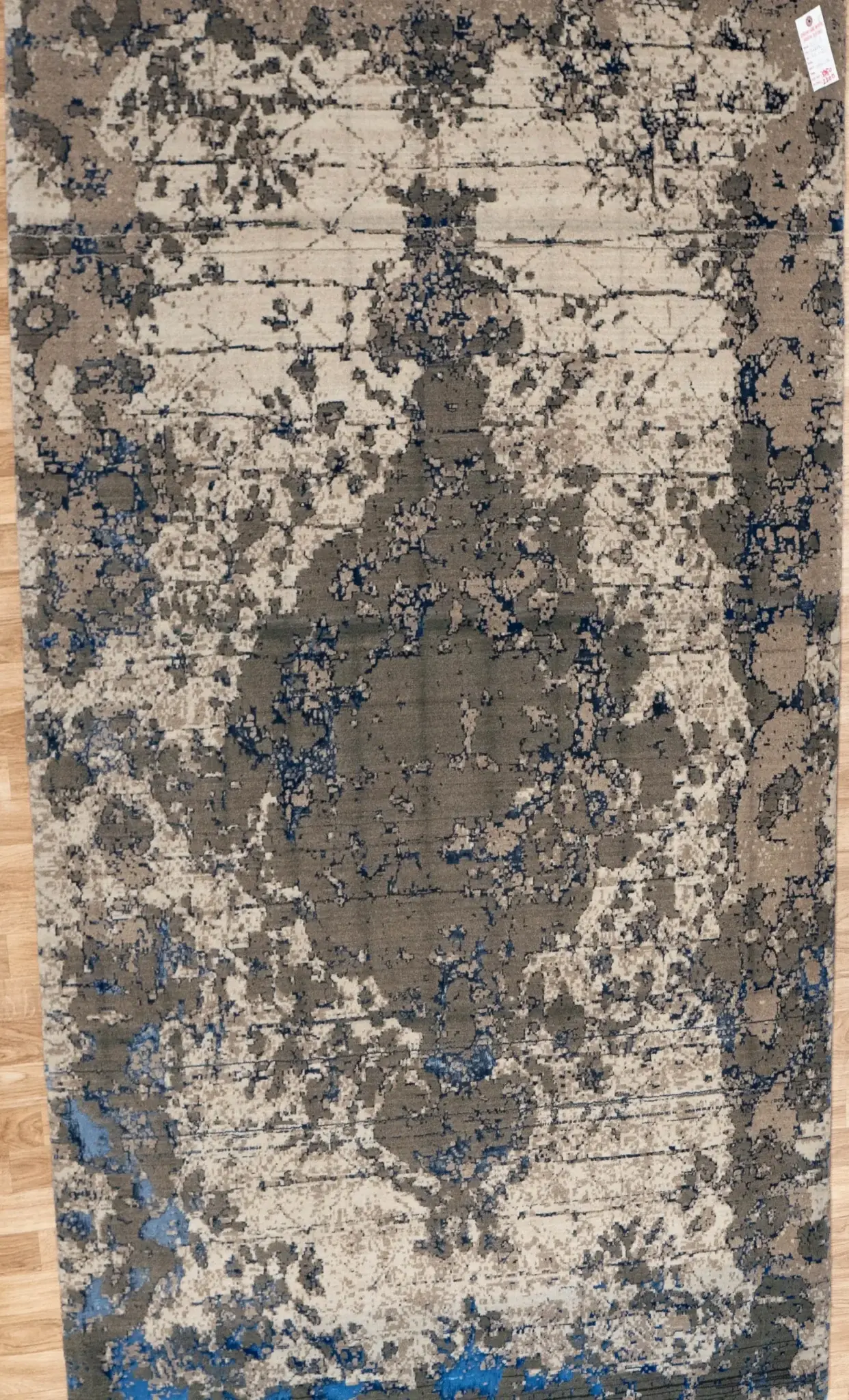 Gabbeh Wool Rug 5 x 7'