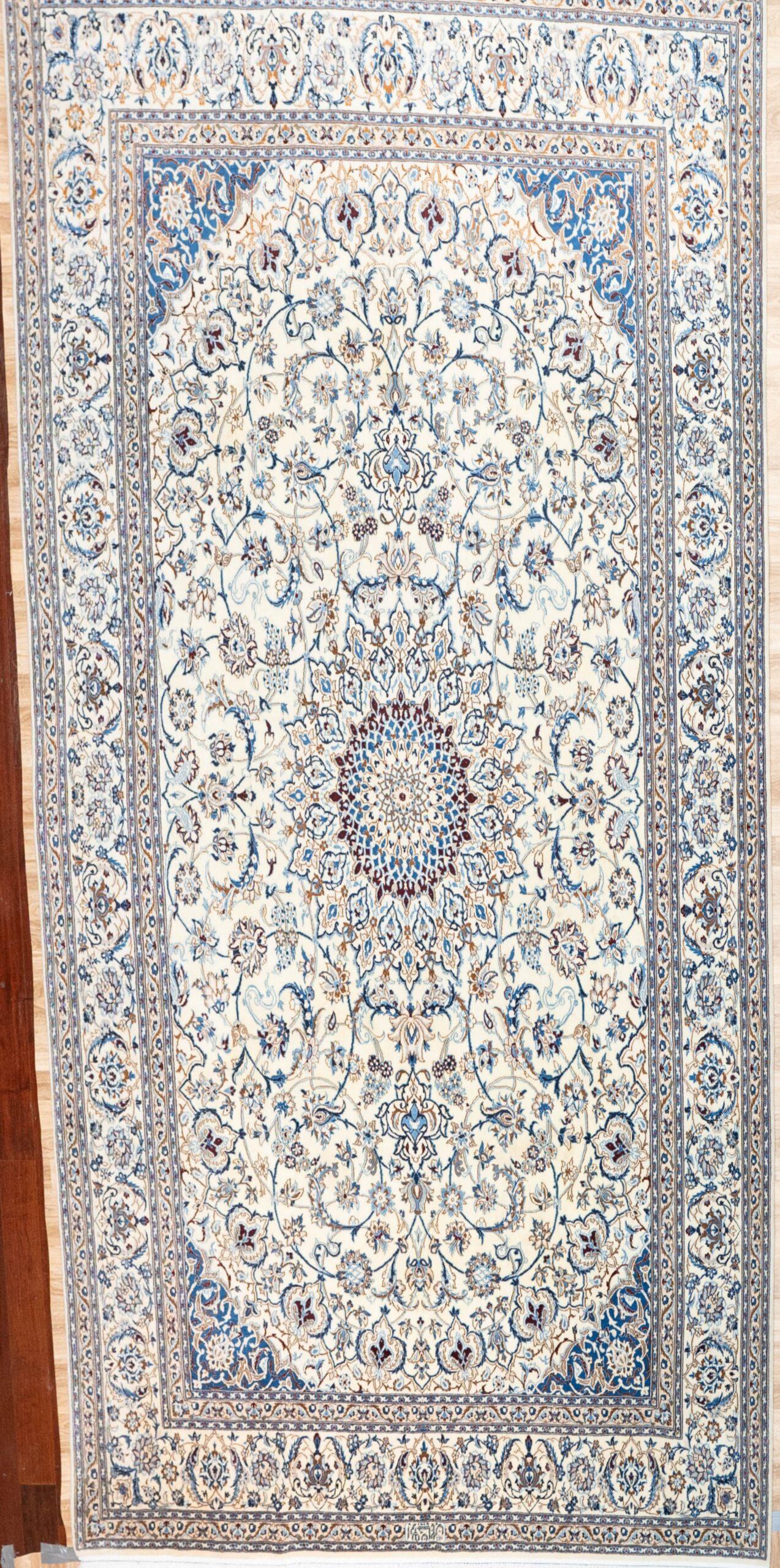 Nain Wool Rug 8.5'x11.7'
