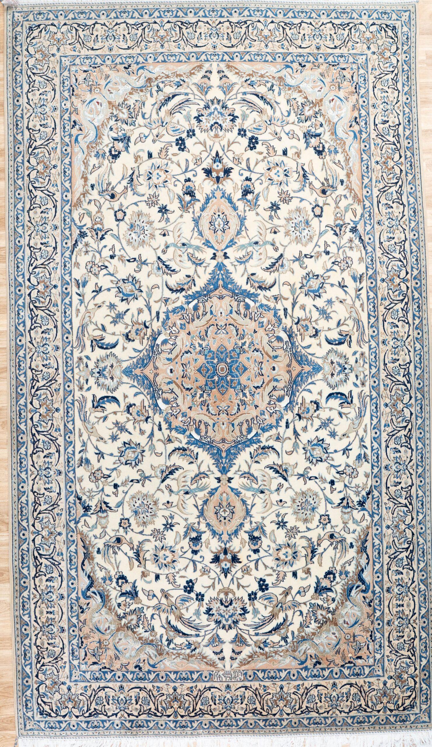 Nain Wool Silk Rug 6.1'x9.8'