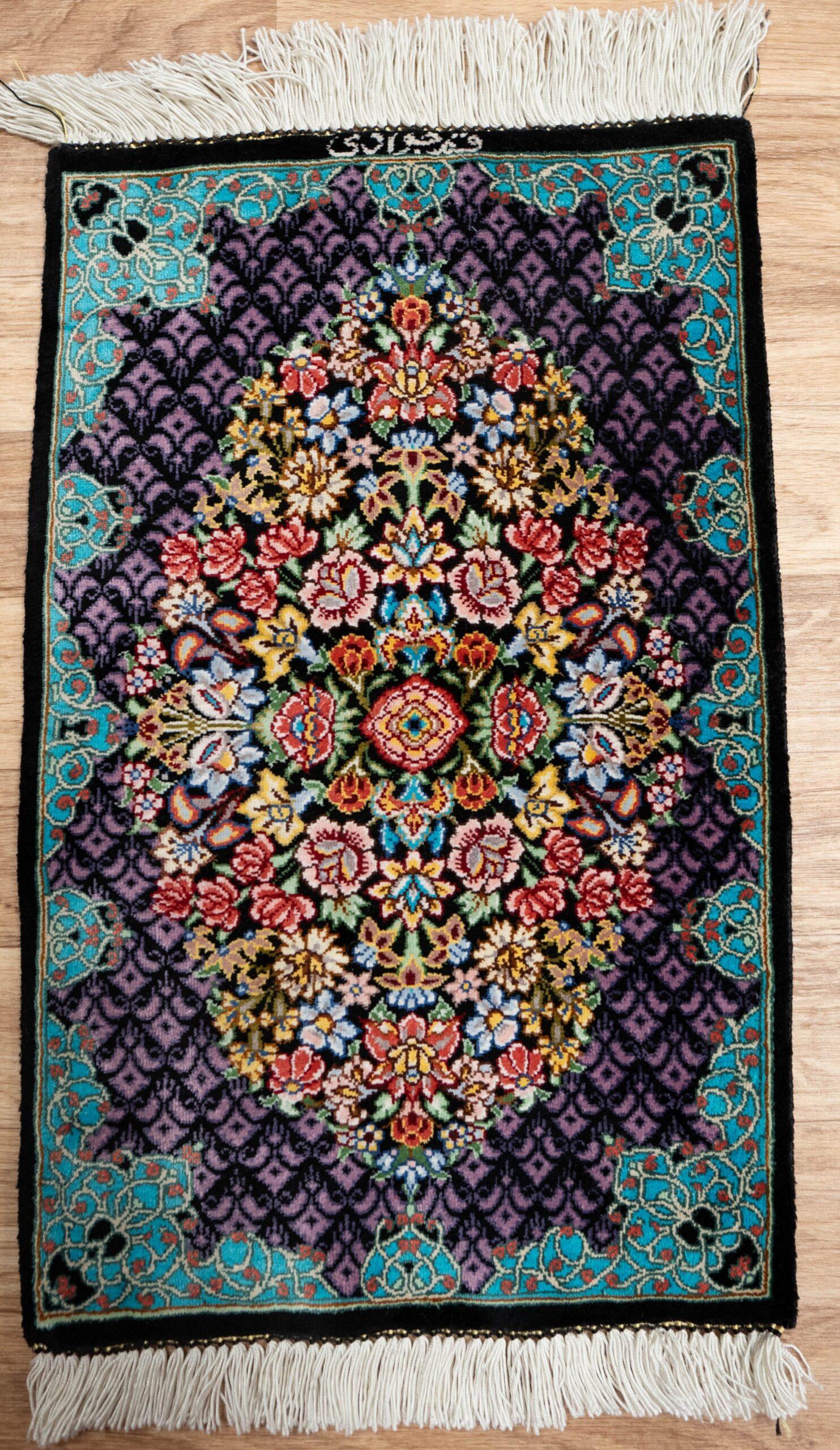 Qum Wool Rug 1.4x0.10