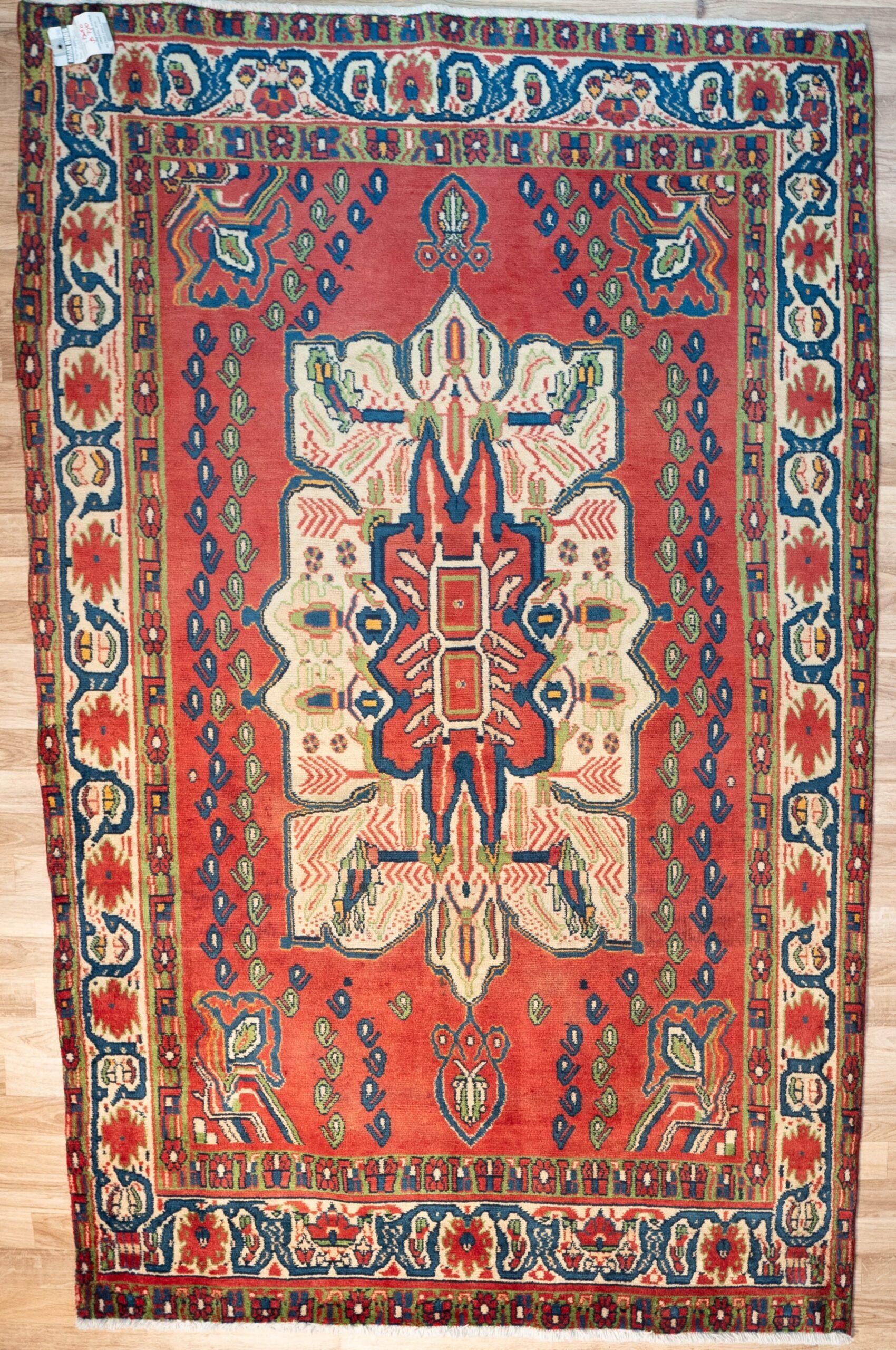 Yezd Wool Pile Rug 5'x7'